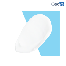 CeraVe crema renovadora pies 88 ml